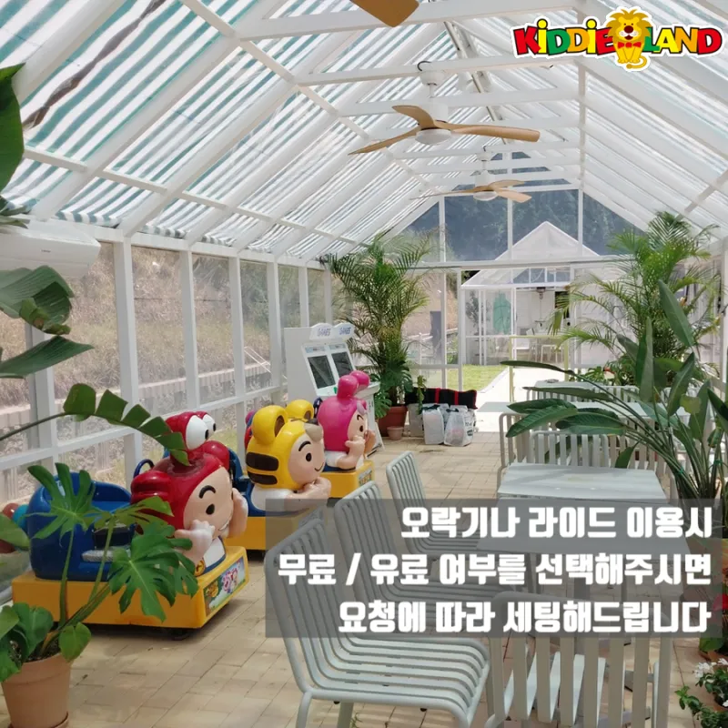 카페 야외공간 행사장 설치사례
