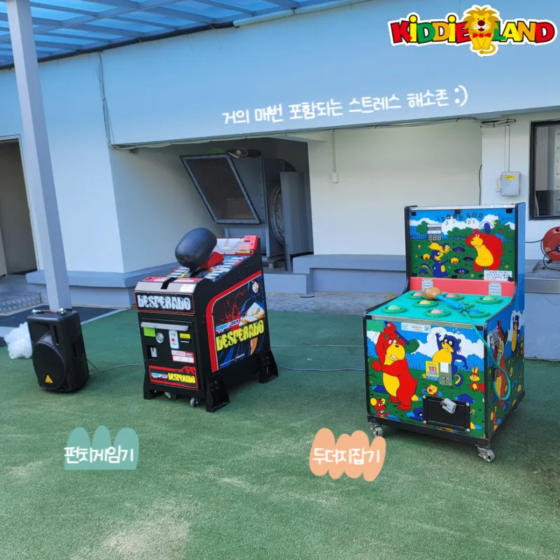 기업&기관 행사, 신년회 행사 설치사례