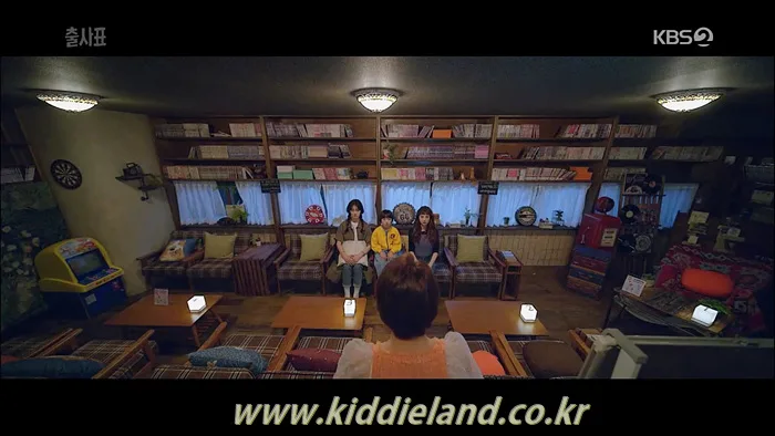 KBS 2TV 드라마 <출사표>-소형레트로오락기 협찬