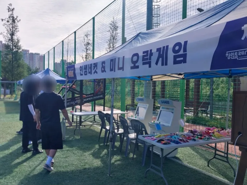 창원 합성동 광합성 축제 키디랜드 오락기 설치 사례