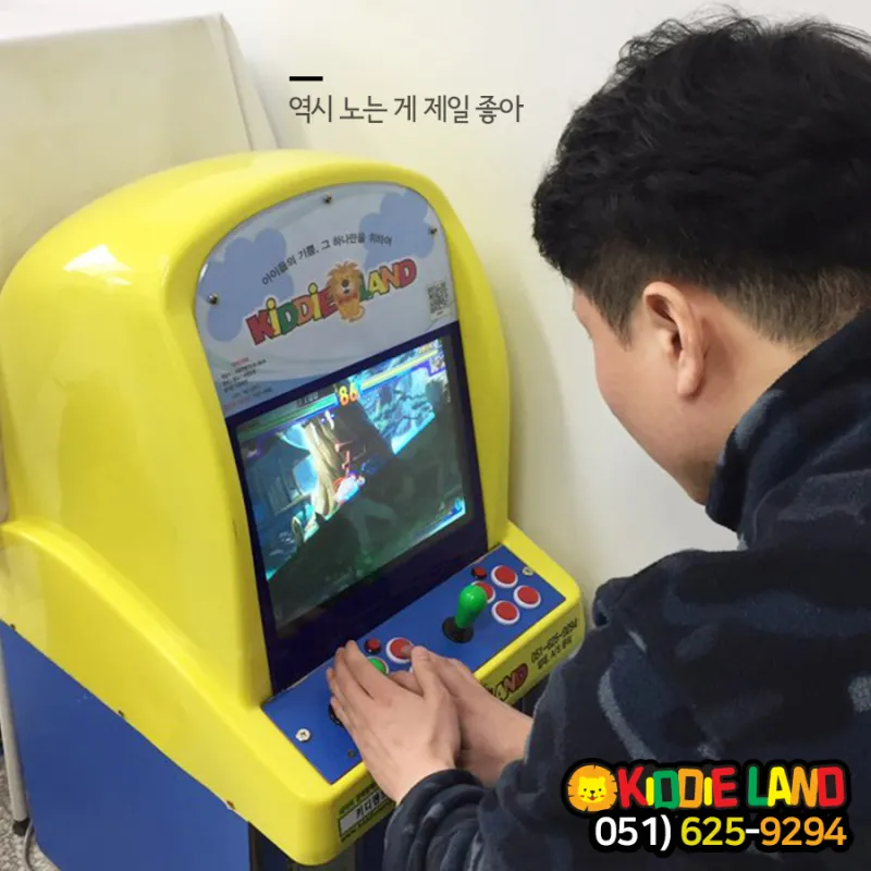 부산 미니오락기가격, 매장용도 가정용도 있어요