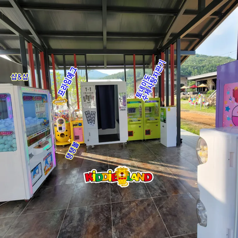 [설치사례] 울산 캠프닉아일랜드
