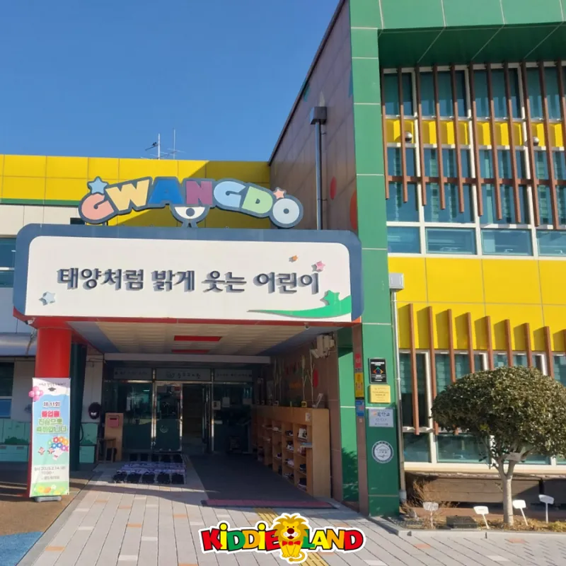 유치원/학교 네컷사진인화기 임대