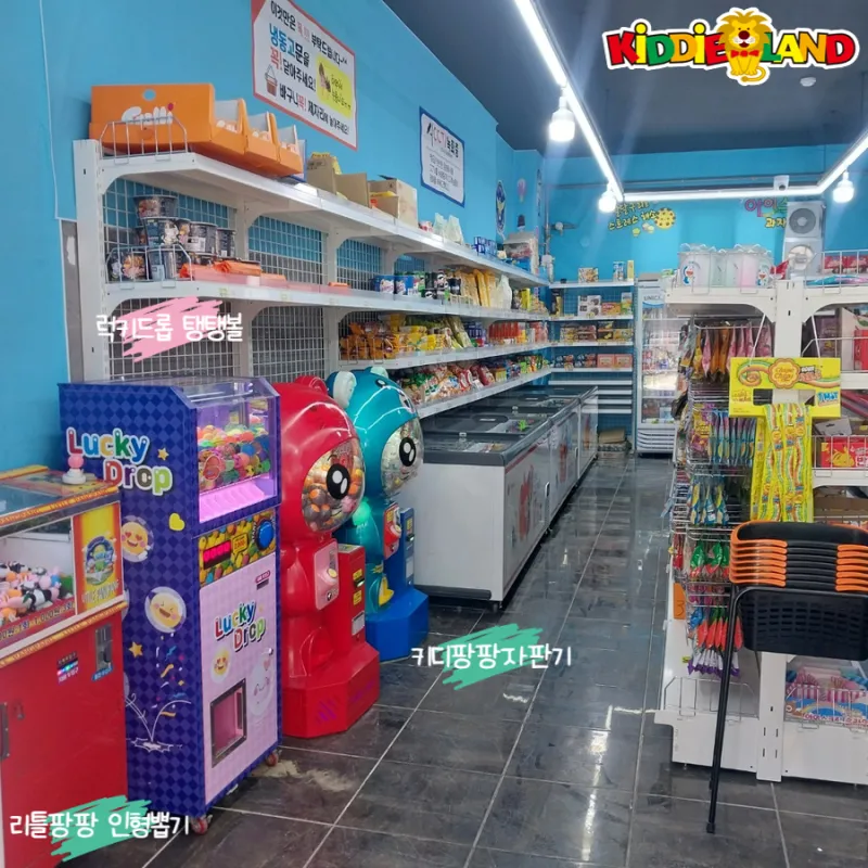 무인샵,무인문구점 설치사례