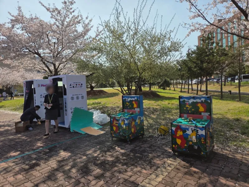 양산부산대병원 행사 게임기 렌탈 시공사례 키디랜드