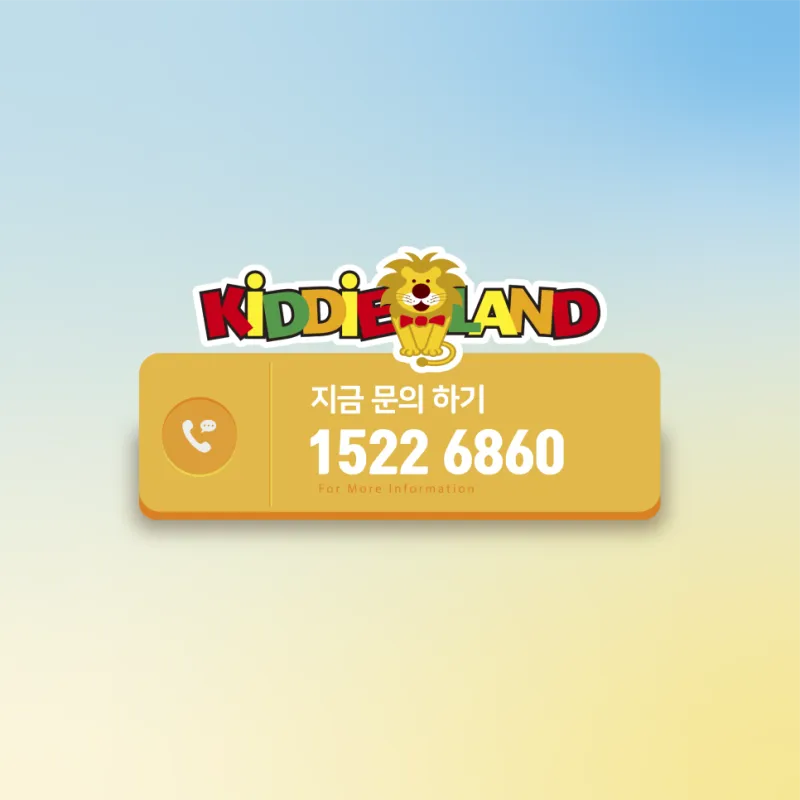 [행사설치사례] 부산지방보훈청 해운대 모래축제현장