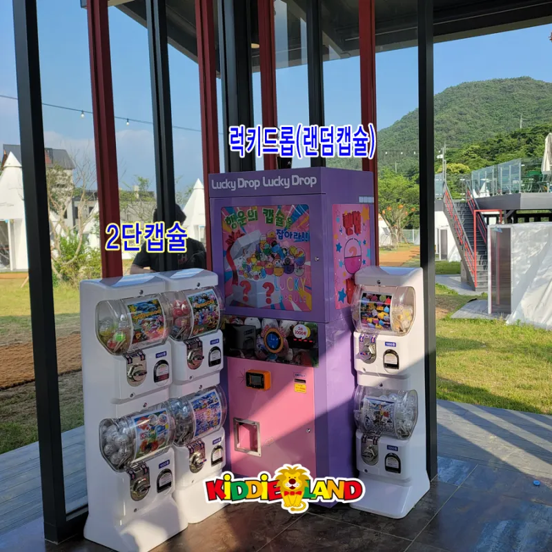 [설치사례] 울산 캠프닉아일랜드