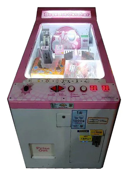 벅스봇 캐쳐