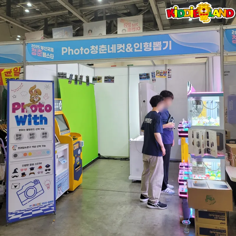 2025 부산국제 청춘페스타 설치사례