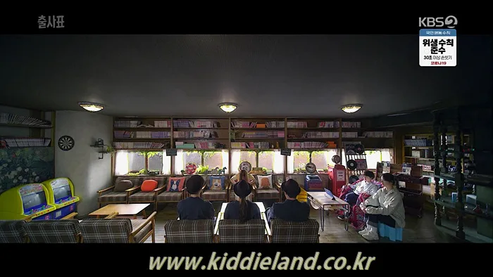 KBS 2TV 드라마 <출사표>-소형레트로오락기 협찬
