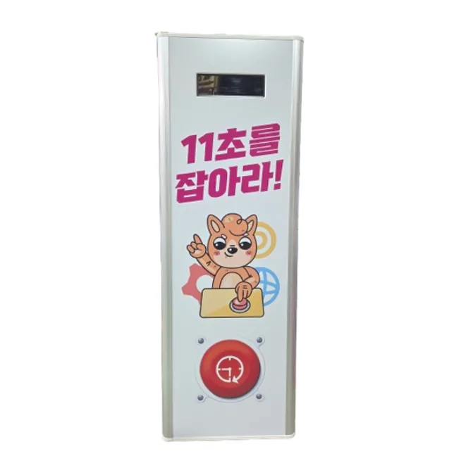 포토사진기 행사제품