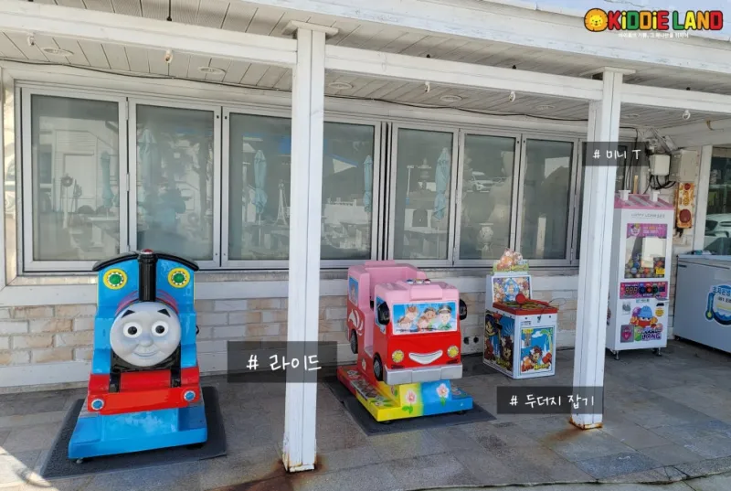 부산 기장 D1카페 오락기 자판기 설치 사례ㅣ 단기대여, 판매는 키디랜드와 함께!
