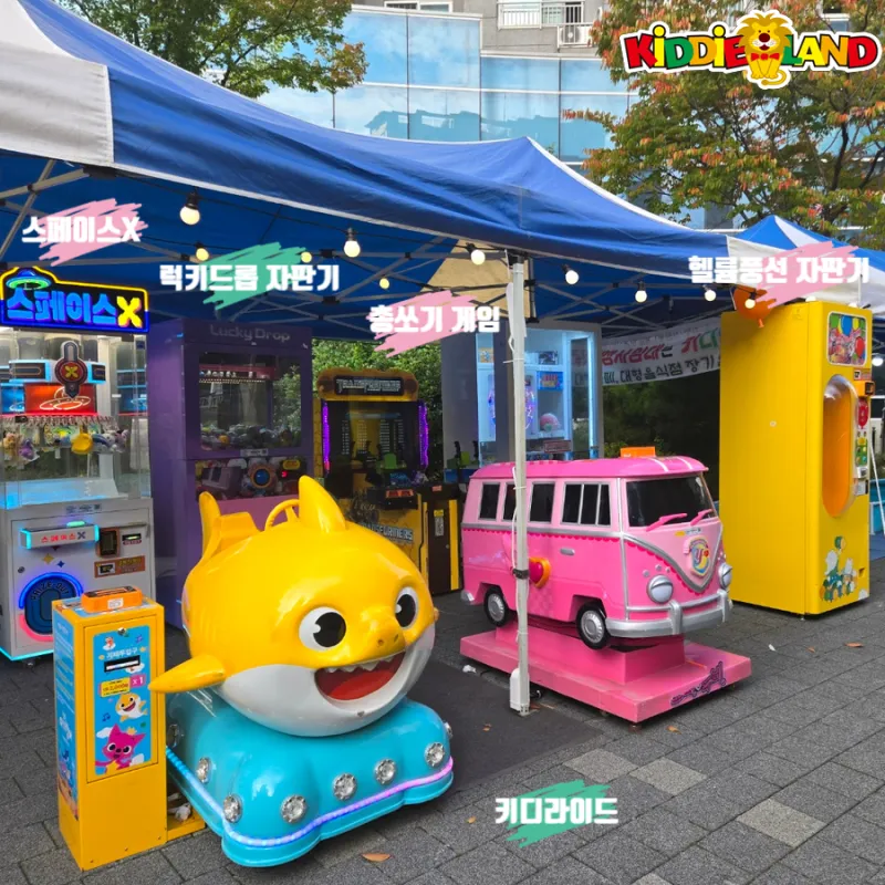 아파트 플리마켓 행사장 설치사례