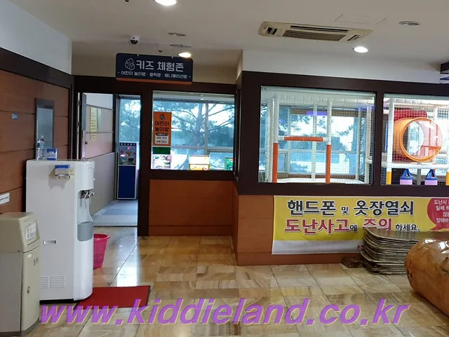 대형 온천 찜질방 자판기/뽑기/키디라이드 설치시공 [온천포항건강랜드]