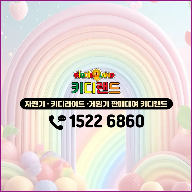 이벤트 인기상품 "포토위드"