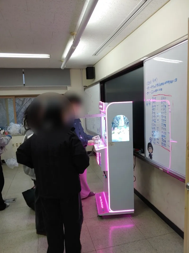 고신대학교 영수캠프에 키디랜드가 함께했어요