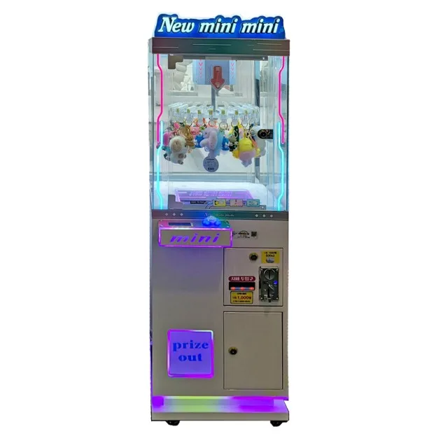 뉴미니미니