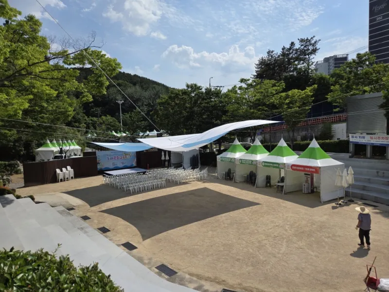 동래문화교육특구 페스티벌 행사 게임기 렌탈 운영 사례 키디랜드