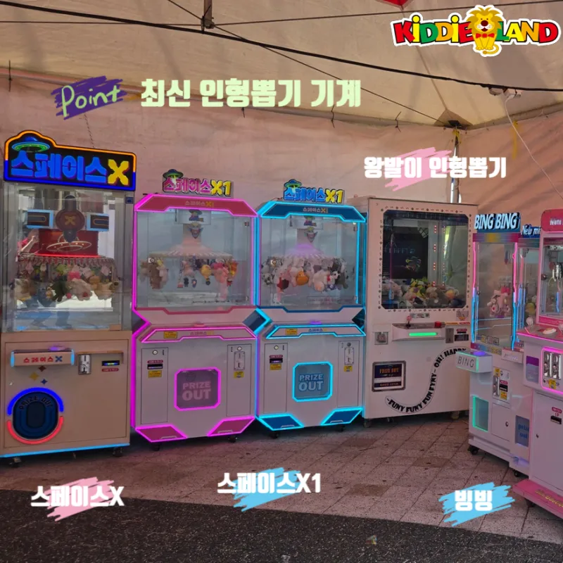 부산 기장 붕장어 축제 행사장 설치사례