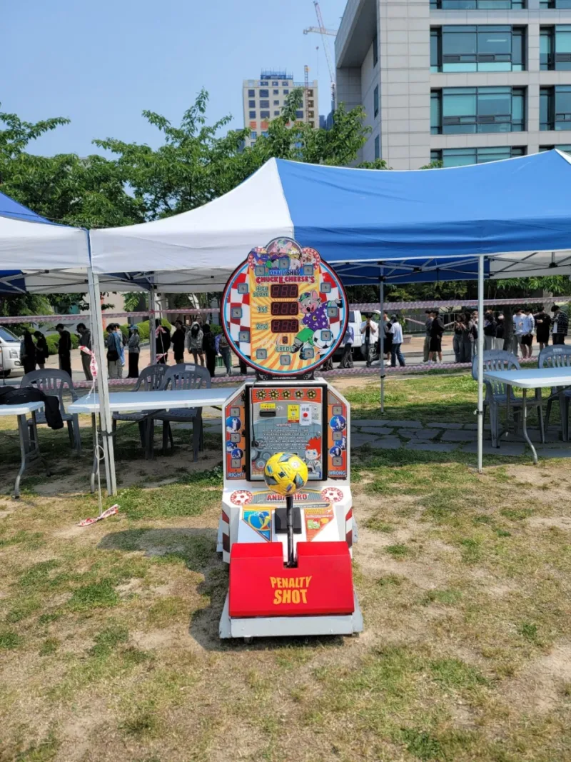 부산 울산 학교 행사 게임기 렌탈 임대 업체 키디랜드