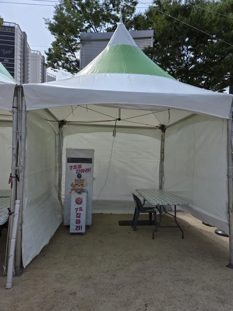 동래문화교육특구 페스티벌 행사 게임기 렌탈 운영 사례 키디랜드