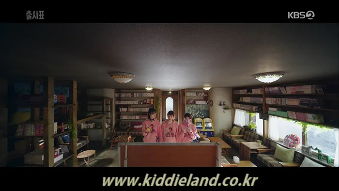 KBS 2TV 드라마 <출사표>-소형레트로오락기 협찬