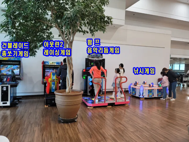 [행사설치사례] 김해국제공항 국내선 고객휴식공간