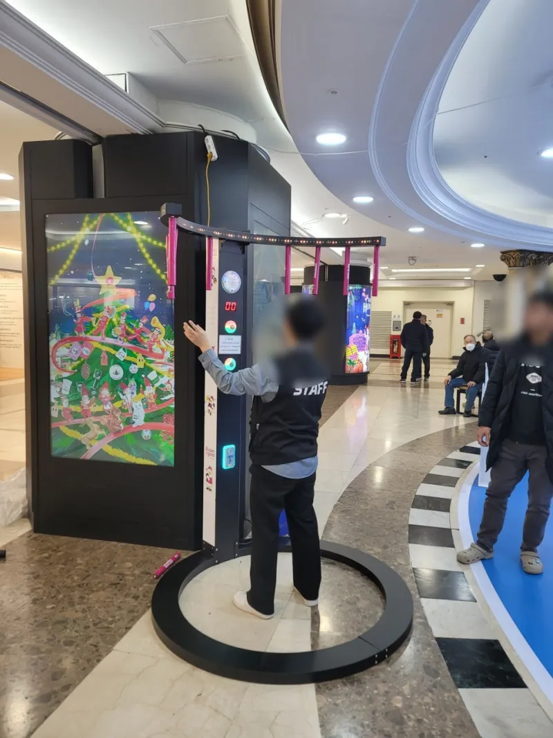 부산 학교 행사 순발력 테스트기 설치 키디랜드