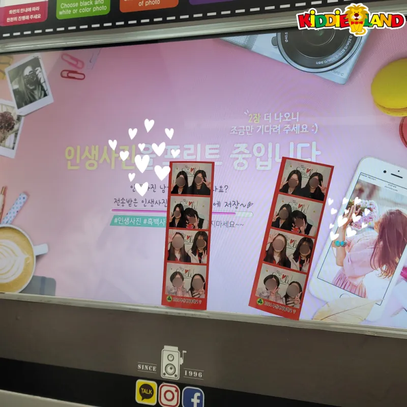 교내행사/학교축제 설치사례