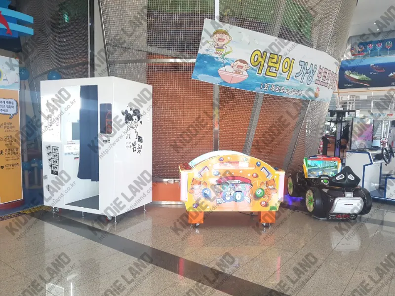 거제조선해양문화관 @ 키디랜드