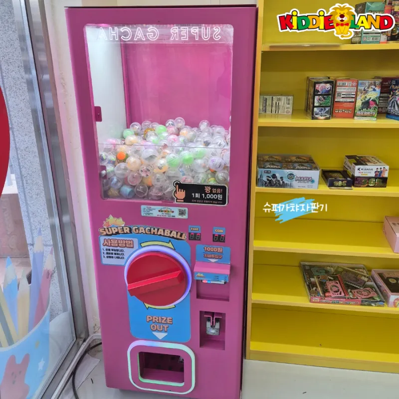 무인샵,무인문구점 설치사례