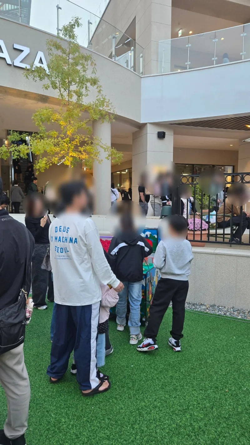 신세계 프리미엄 아울렛 오락존 설치 운영 사례