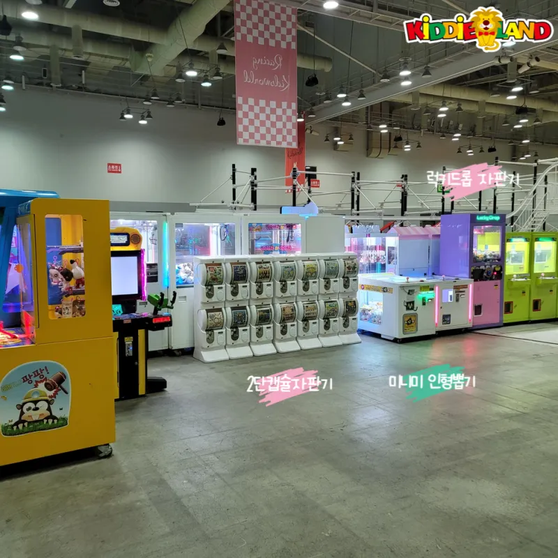 벡스코 상상체험 키즈월드 설치사례