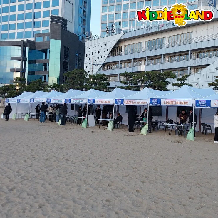 부산리부트 플로깅 페스티벌 설치사례