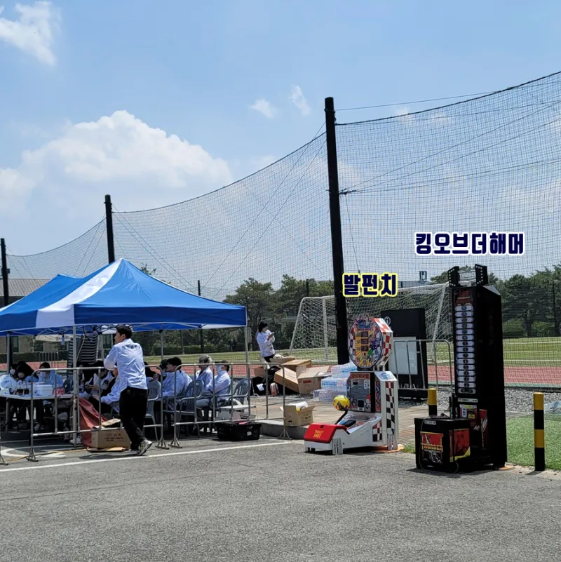 [행사설치사례] 부산외국어대학교 축제