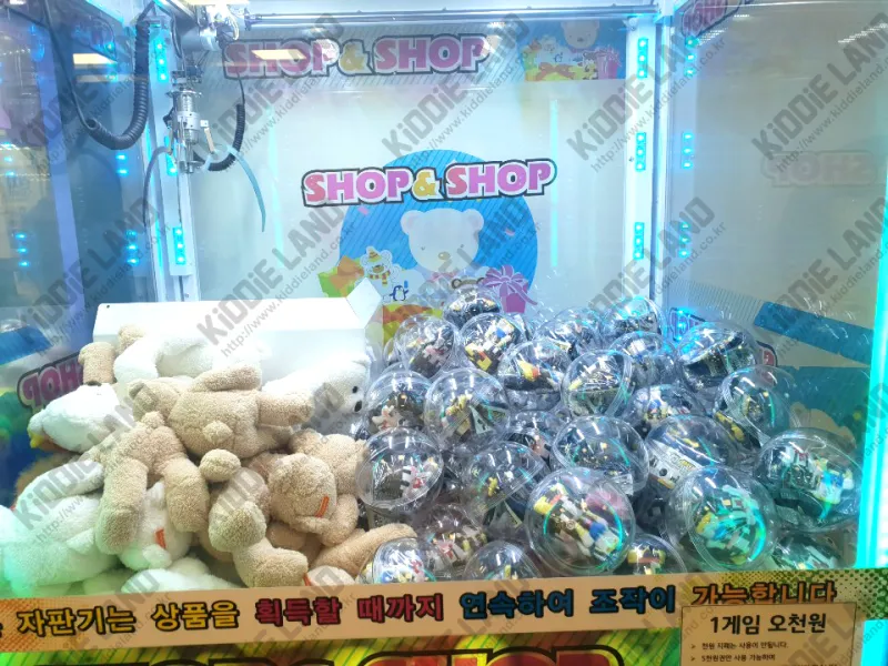 홈플러스 파주문산점 @ 키디랜드