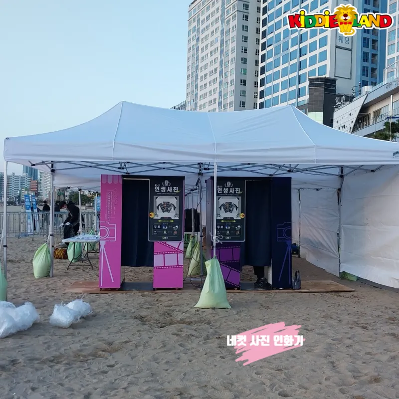 부산리부트 플로깅 페스티벌 설치사례