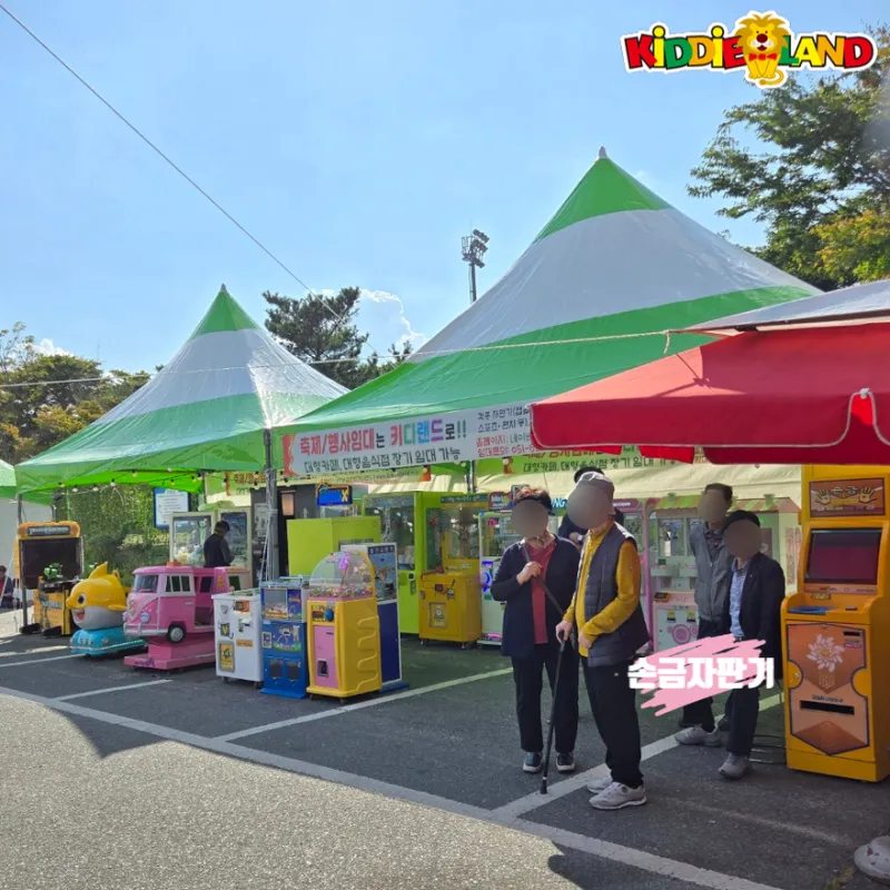 경주 지역축제 행사장 설치사례