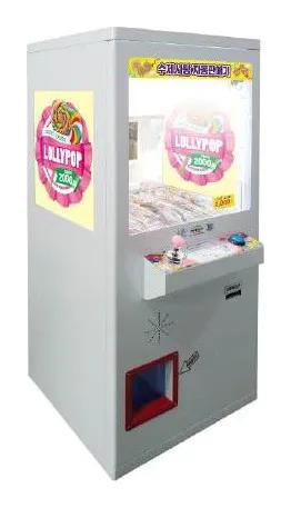 수제사탕 자판기(구)