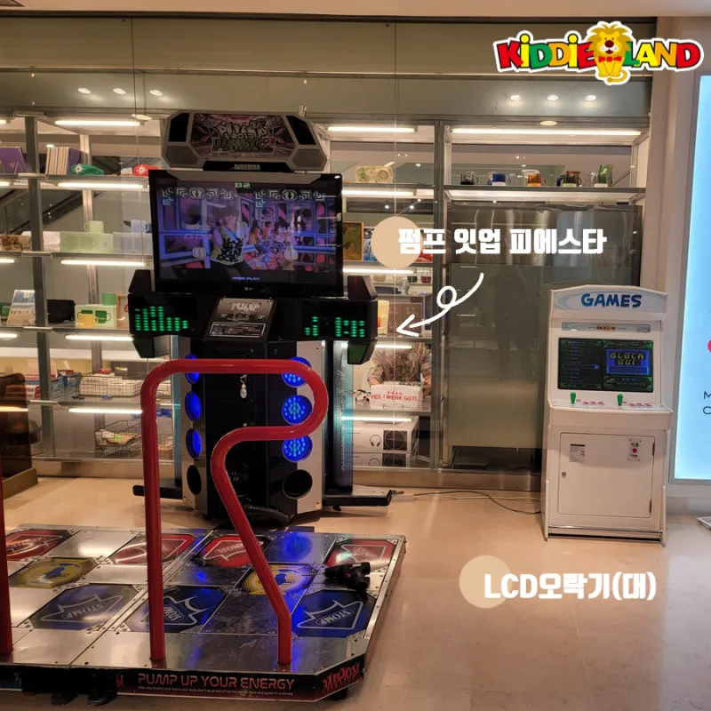 부산 커넥트 현대 백화점 오락기 펌프 대여 설치사례