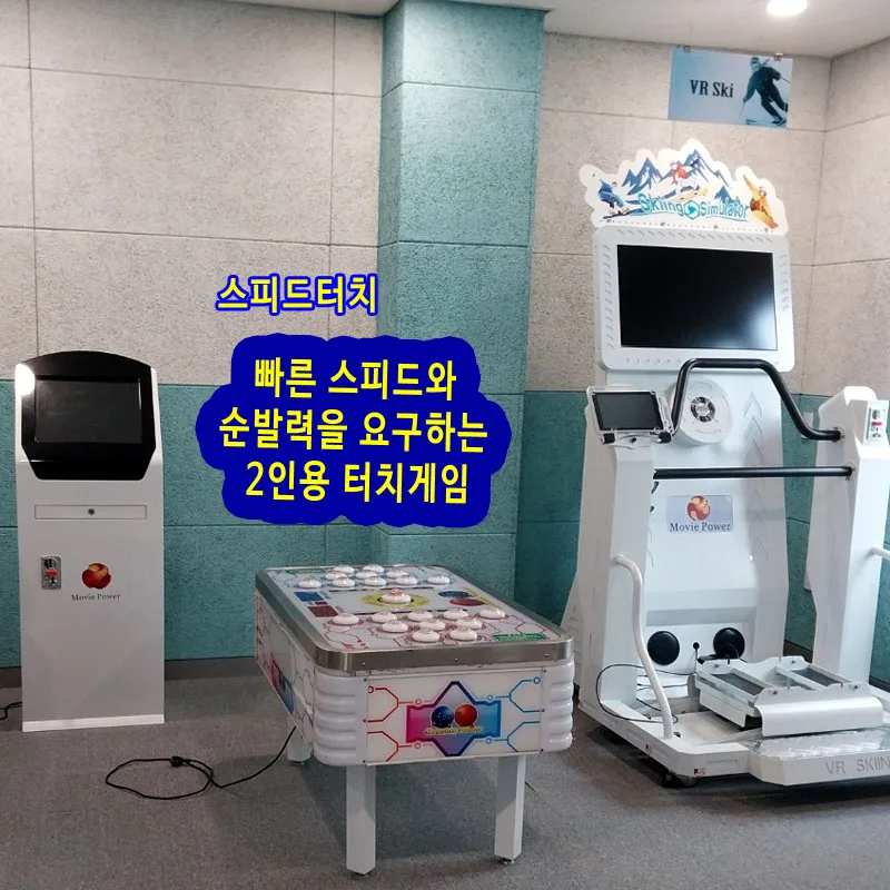 [행사설치사례] 부산진구 생활문화센터