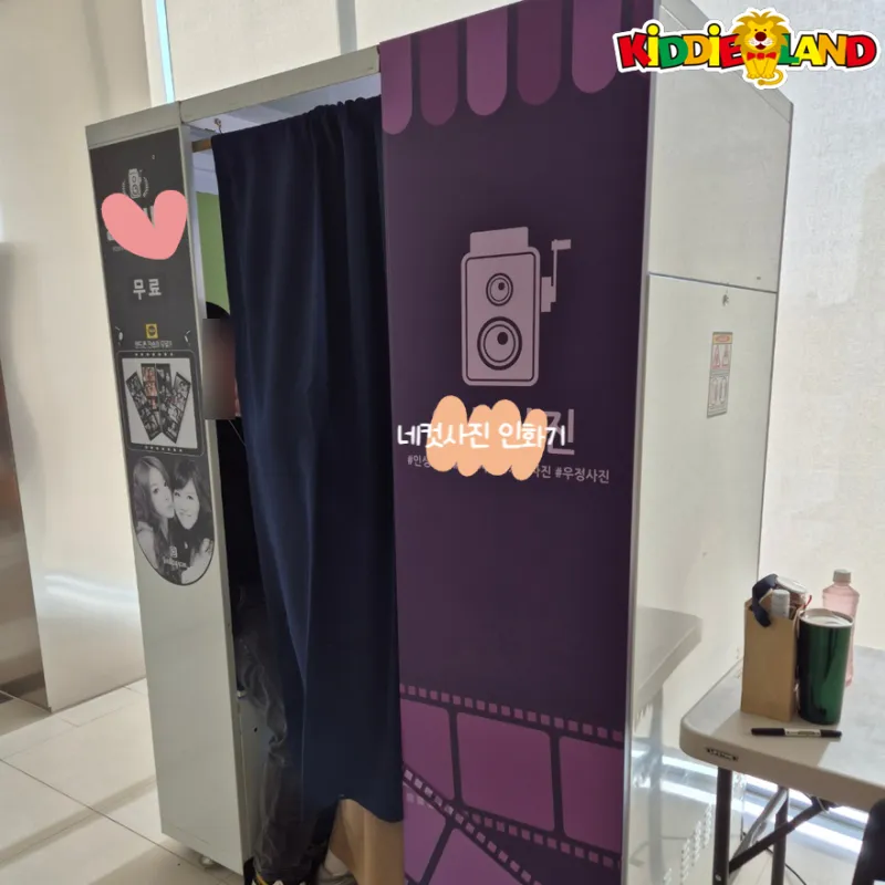 기업&기관 행사, 신년회 행사 설치사례