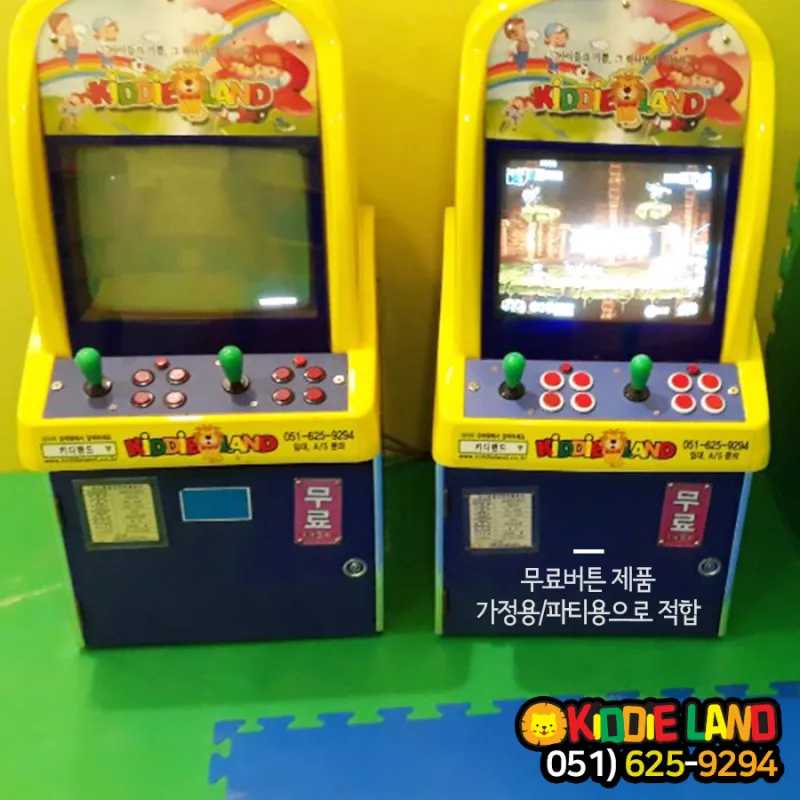 부산 미니오락기가격, 매장용도 가정용도 있어요