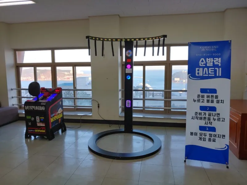 고신대학교 영수캠프에 키디랜드가 함께했어요