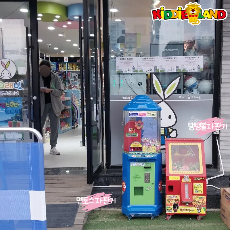 무인샵,무인문구점 설치사례