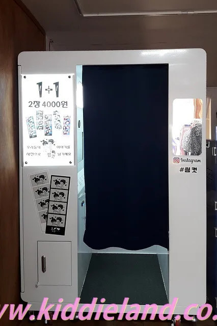 인생네컷/운세뽑기/사진인화기 설치사례 [경주황리단길]