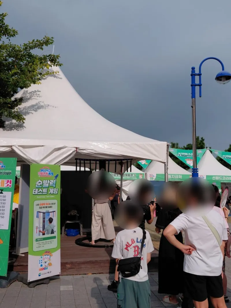 부산 행사 축제 게임기 오락기 설치 임대 대여 사례