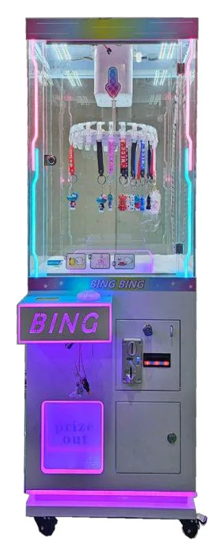 빙빙(BING BING) 제품 사진