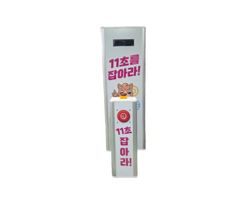스톱워치 - 나무 제품 사진