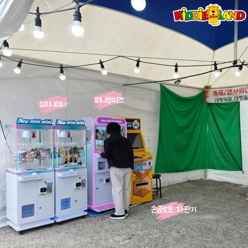 부산 기장미역다시마 축제 행사장 설치사례